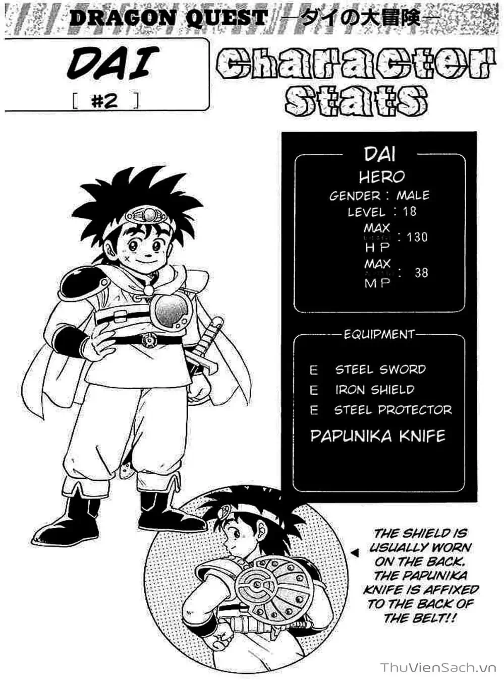 Truyện Tranh Dấu Ấn Rồng Thiêng - Dragon Quest trang 4