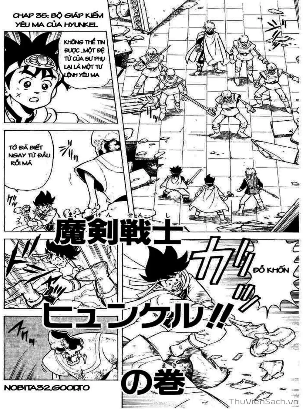 Truyện Tranh Dấu Ấn Rồng Thiêng - Dragon Quest trang 4