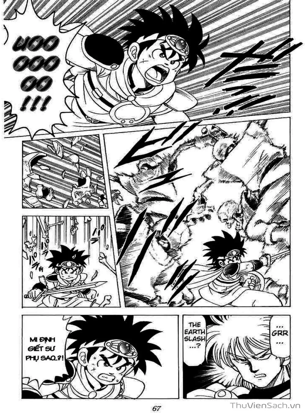 Truyện Tranh Dấu Ấn Rồng Thiêng - Dragon Quest trang 4