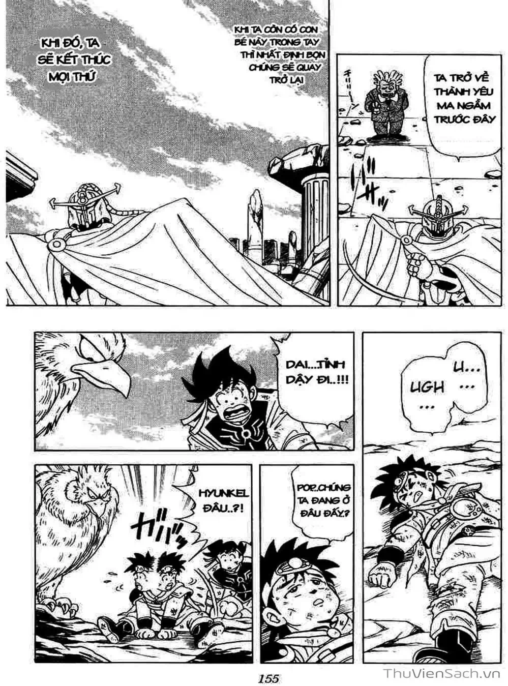 Truyện Tranh Dấu Ấn Rồng Thiêng - Dragon Quest trang 4