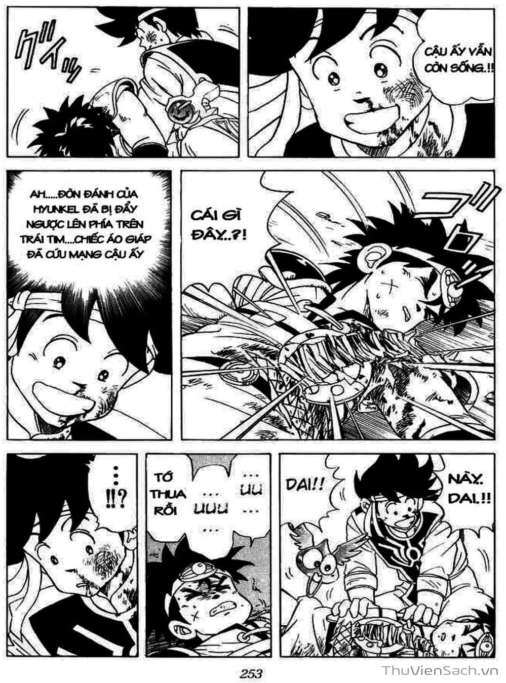 Truyện Tranh Dấu Ấn Rồng Thiêng - Dragon Quest trang 4