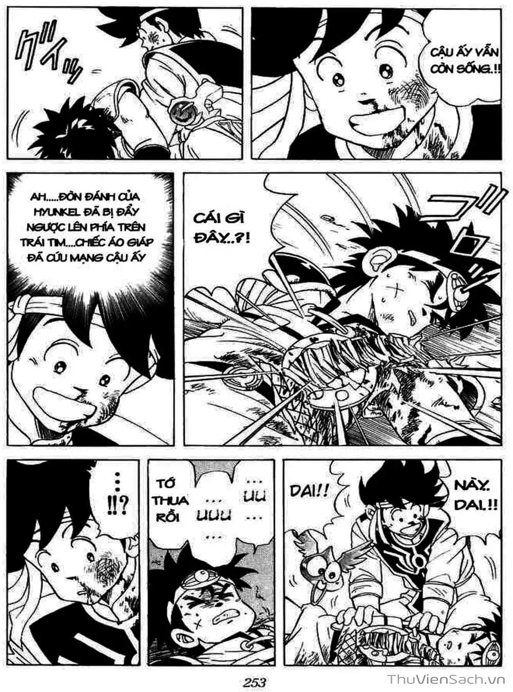 Truyện Tranh Dấu Ấn Rồng Thiêng - Dragon Quest trang 4