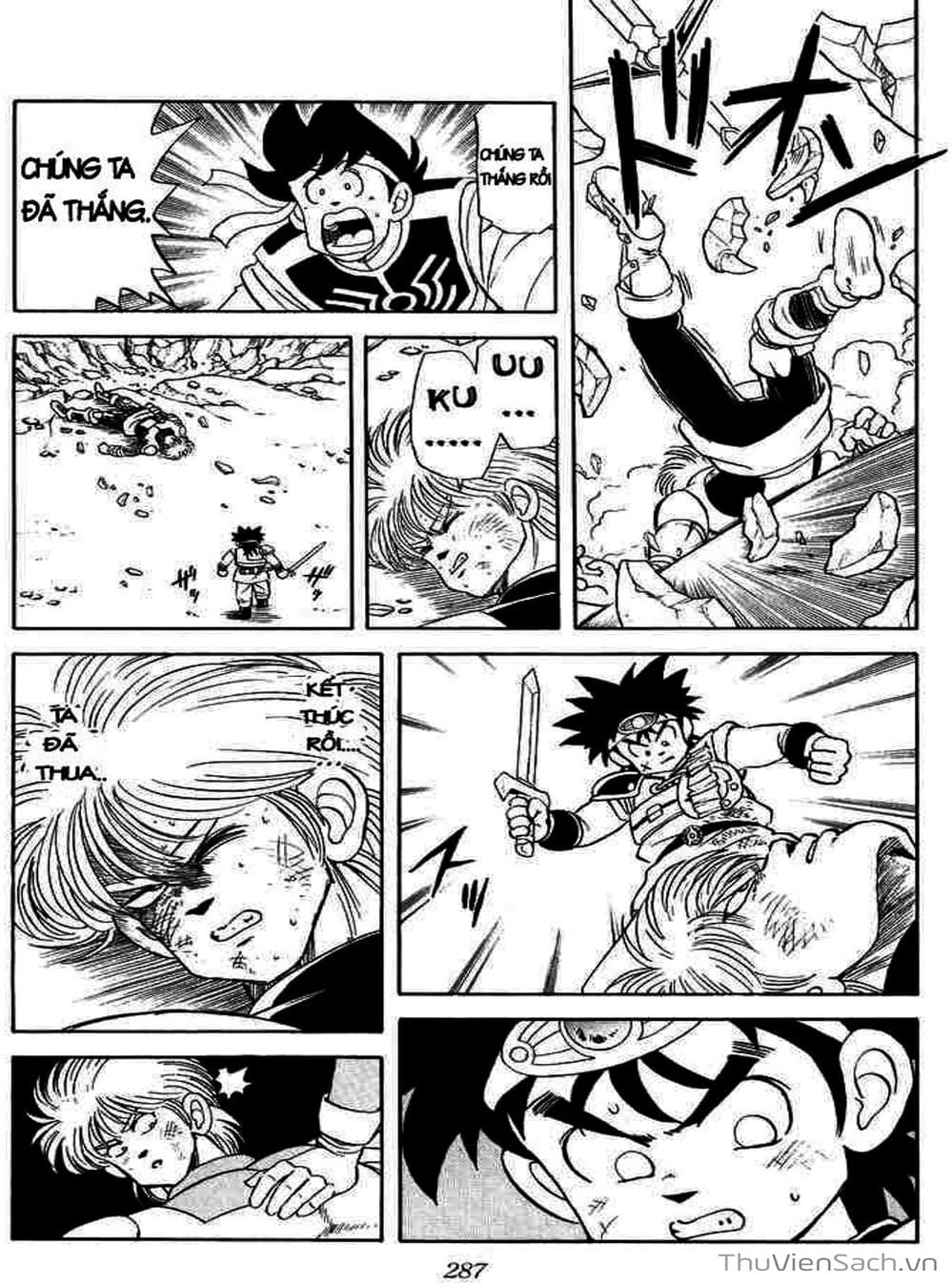 Truyện Tranh Dấu Ấn Rồng Thiêng - Dragon Quest trang 4