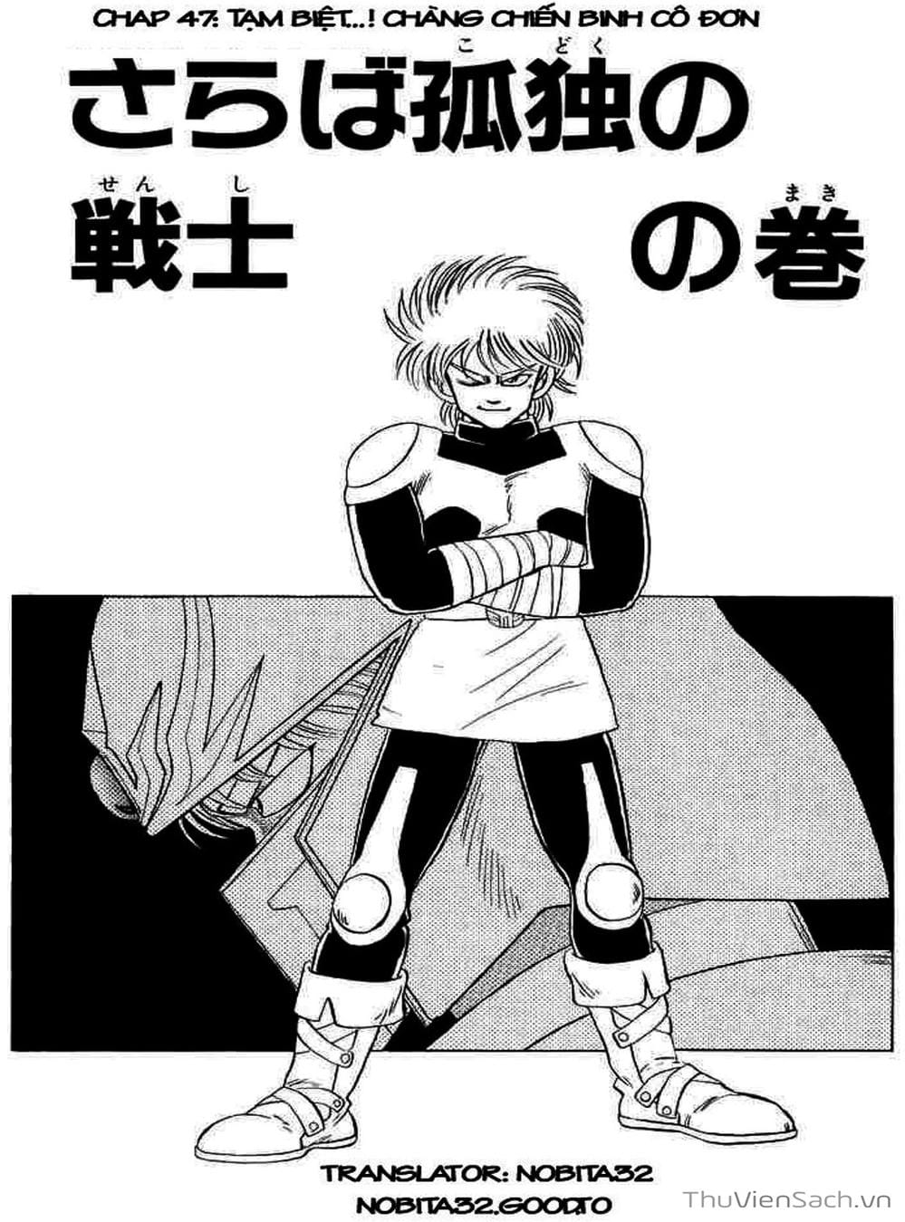 Truyện Tranh Dấu Ấn Rồng Thiêng - Dragon Quest trang 4