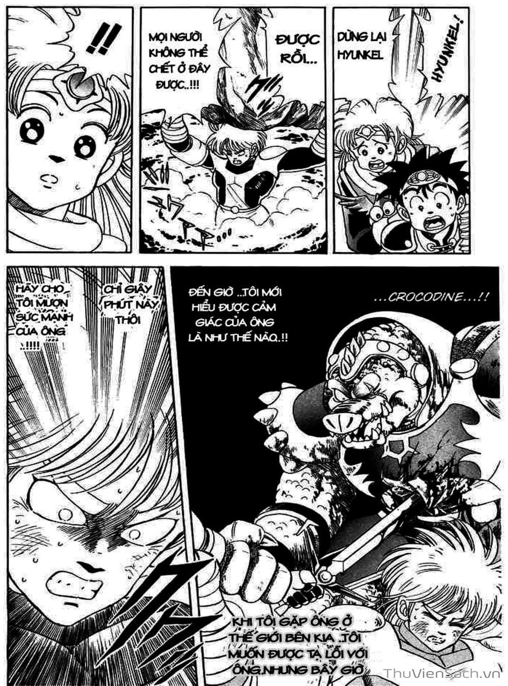 Truyện Tranh Dấu Ấn Rồng Thiêng - Dragon Quest trang 4