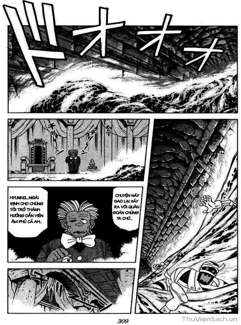 Truyện Tranh Dấu Ấn Rồng Thiêng - Dragon Quest trang 4