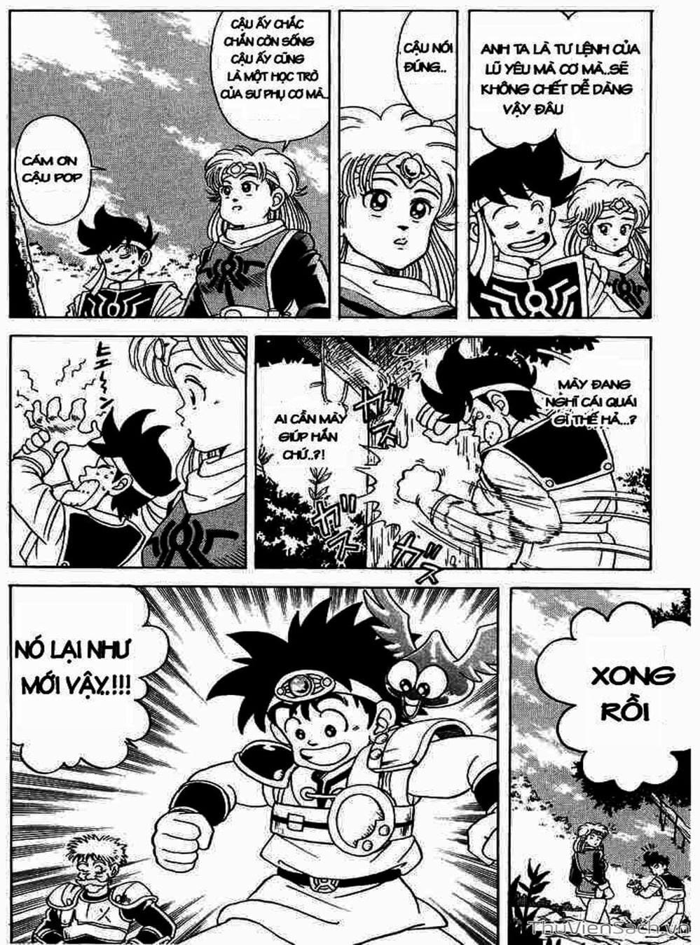 Truyện Tranh Dấu Ấn Rồng Thiêng - Dragon Quest trang 4