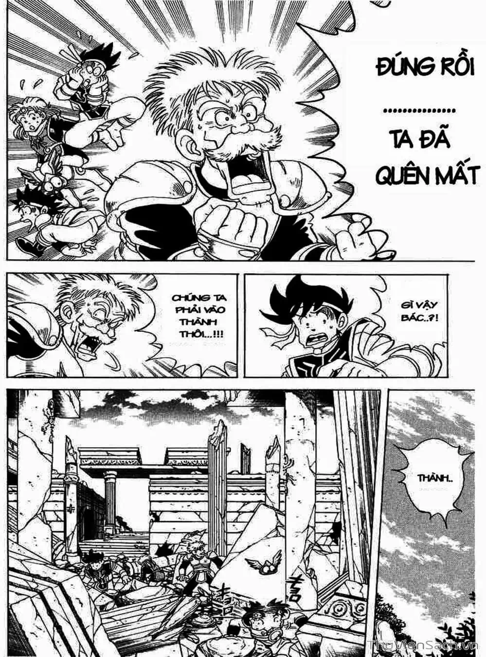 Truyện Tranh Dấu Ấn Rồng Thiêng - Dragon Quest trang 4