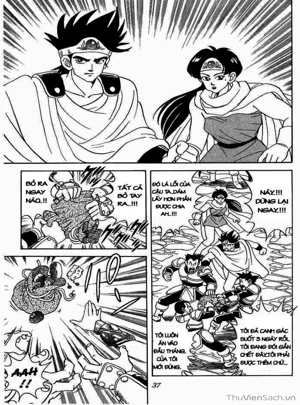 Truyện Tranh Dấu Ấn Rồng Thiêng - Dragon Quest trang 4