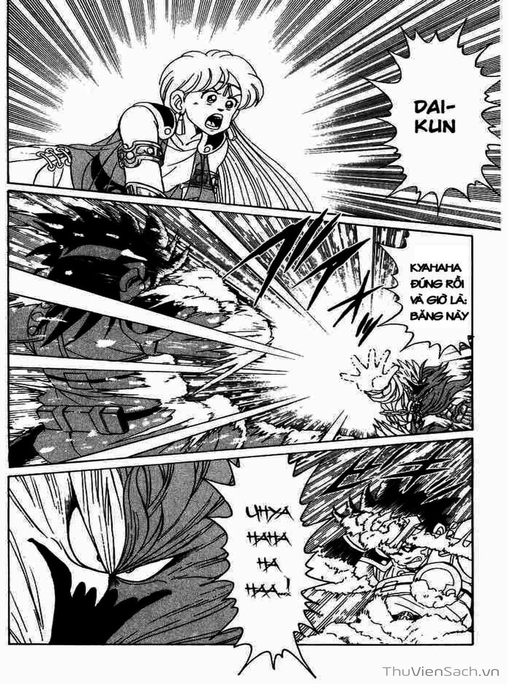 Truyện Tranh Dấu Ấn Rồng Thiêng - Dragon Quest trang 4