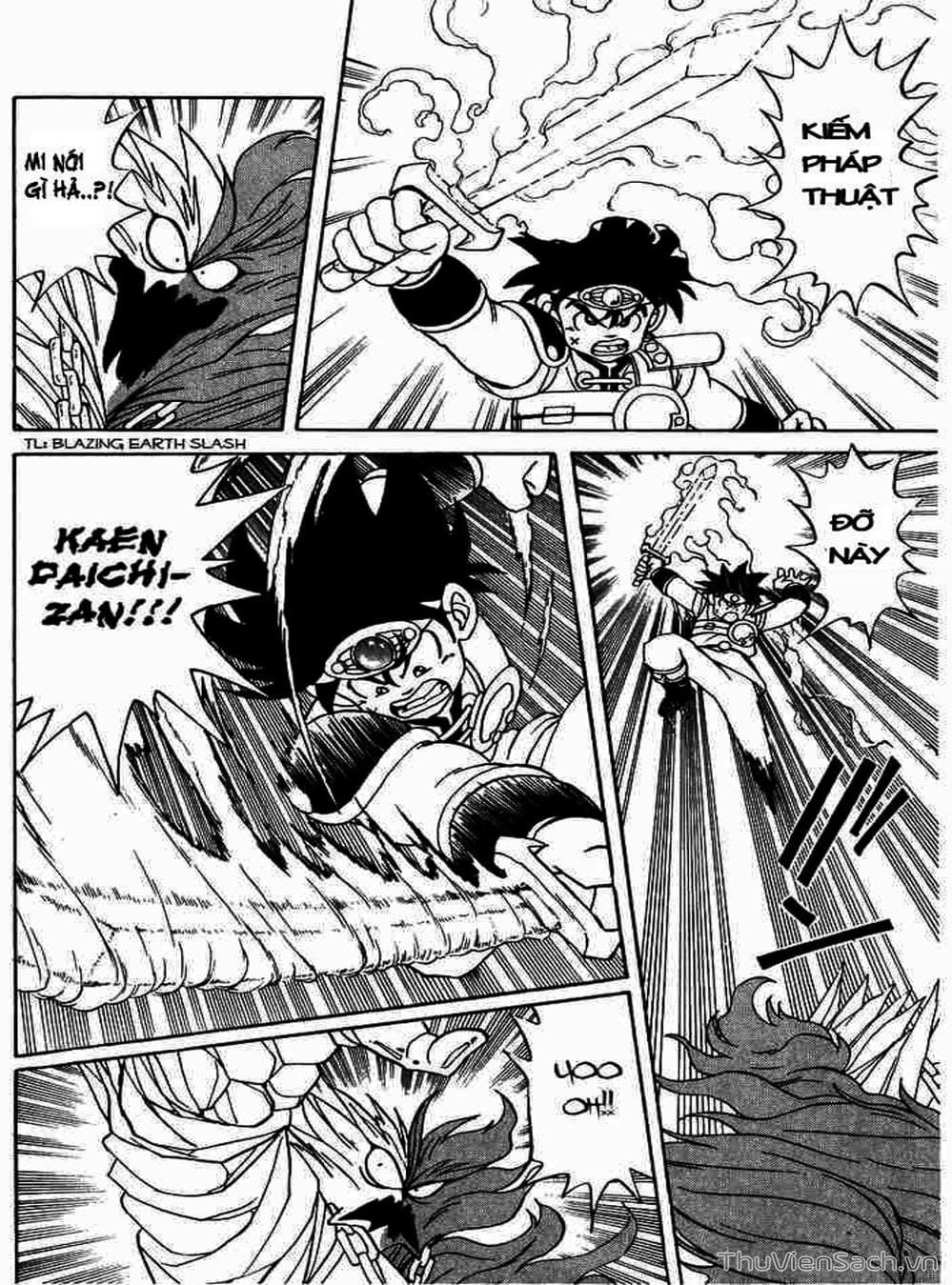 Truyện Tranh Dấu Ấn Rồng Thiêng - Dragon Quest trang 4