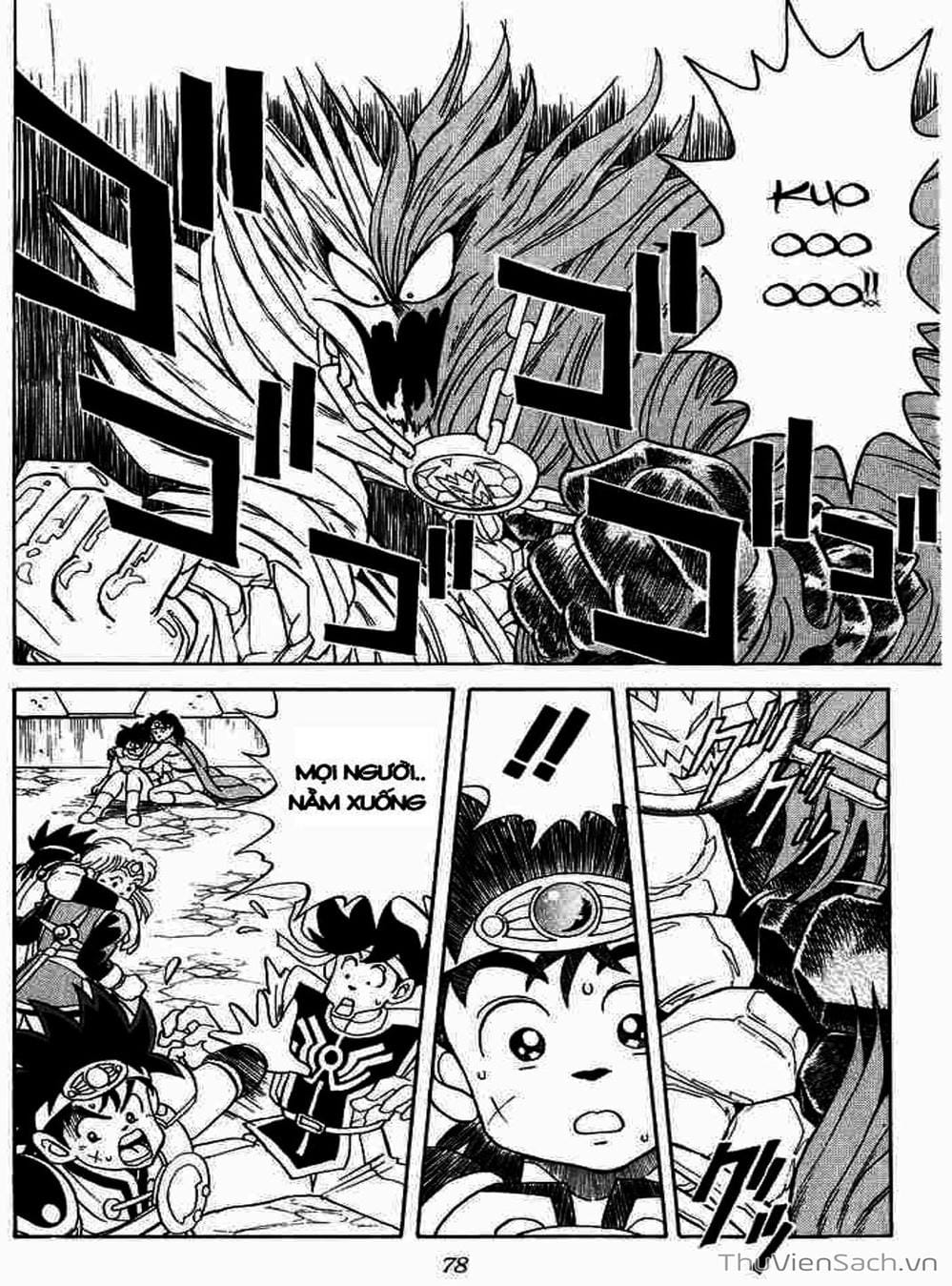 Truyện Tranh Dấu Ấn Rồng Thiêng - Dragon Quest trang 4