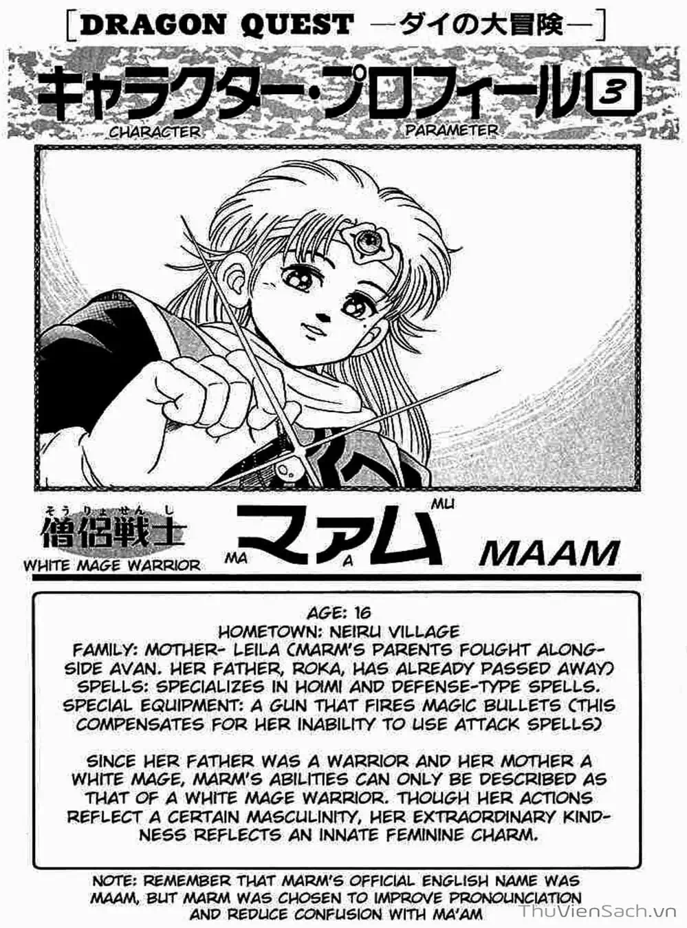 Truyện Tranh Dấu Ấn Rồng Thiêng - Dragon Quest trang 4