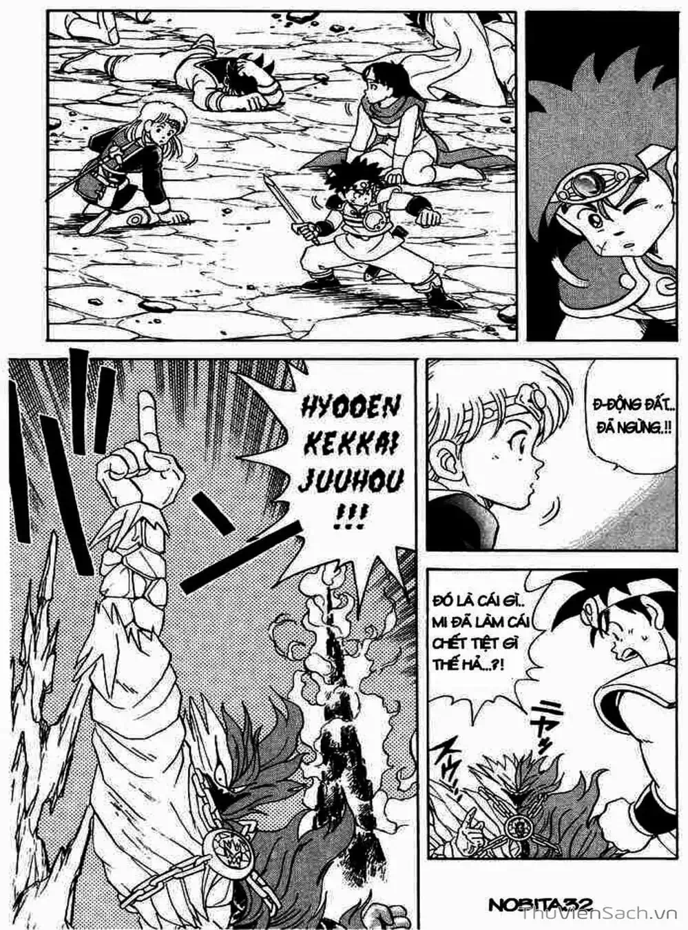 Truyện Tranh Dấu Ấn Rồng Thiêng - Dragon Quest trang 4