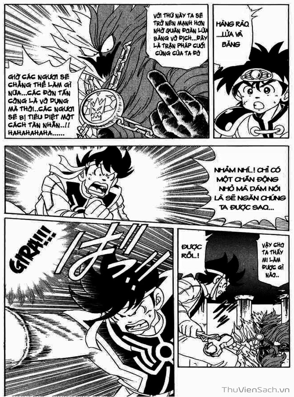 Truyện Tranh Dấu Ấn Rồng Thiêng - Dragon Quest trang 4