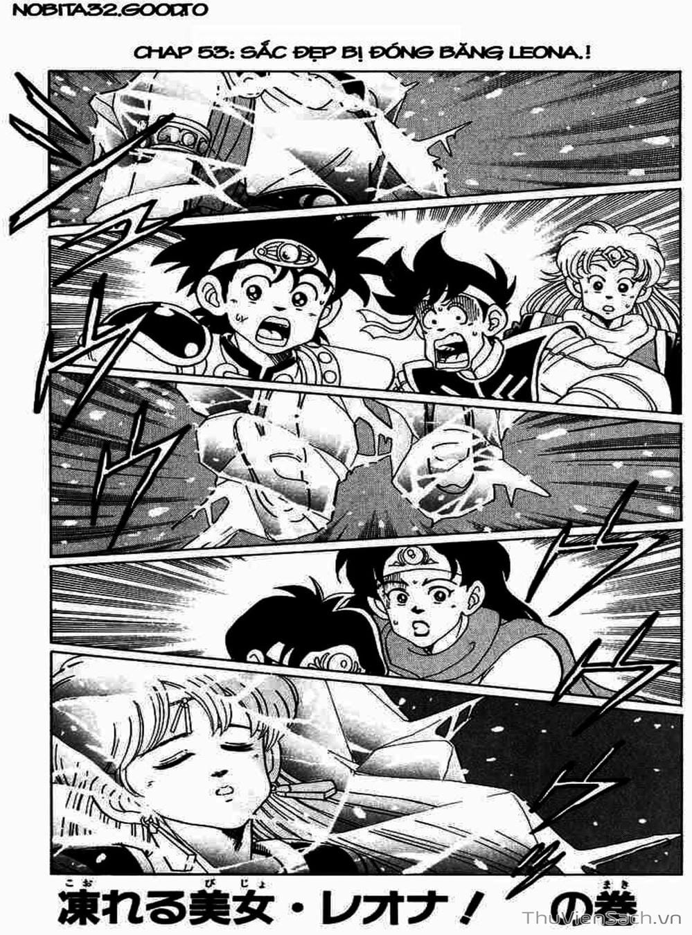 Truyện Tranh Dấu Ấn Rồng Thiêng - Dragon Quest trang 4