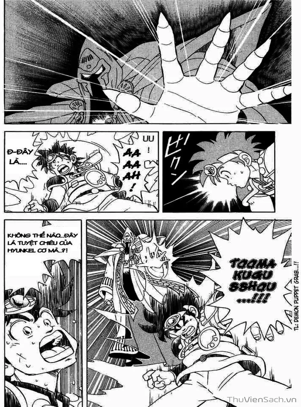 Truyện Tranh Dấu Ấn Rồng Thiêng - Dragon Quest trang 4