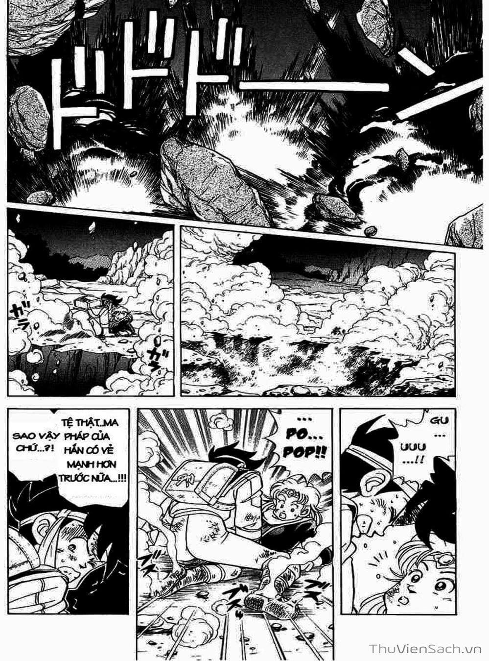 Truyện Tranh Dấu Ấn Rồng Thiêng - Dragon Quest trang 4