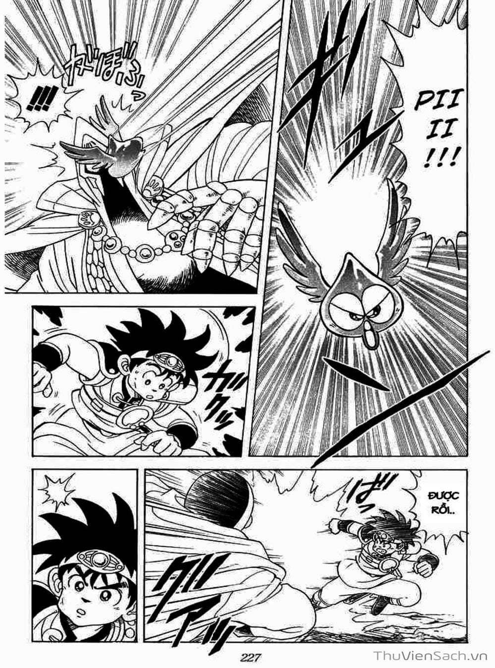 Truyện Tranh Dấu Ấn Rồng Thiêng - Dragon Quest trang 4