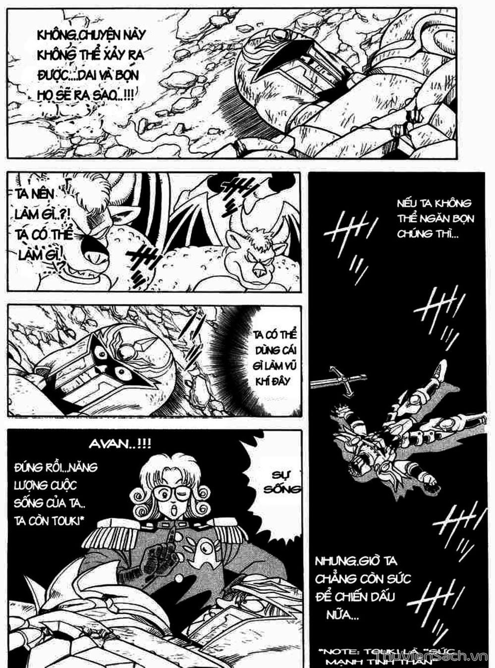 Truyện Tranh Dấu Ấn Rồng Thiêng - Dragon Quest trang 4