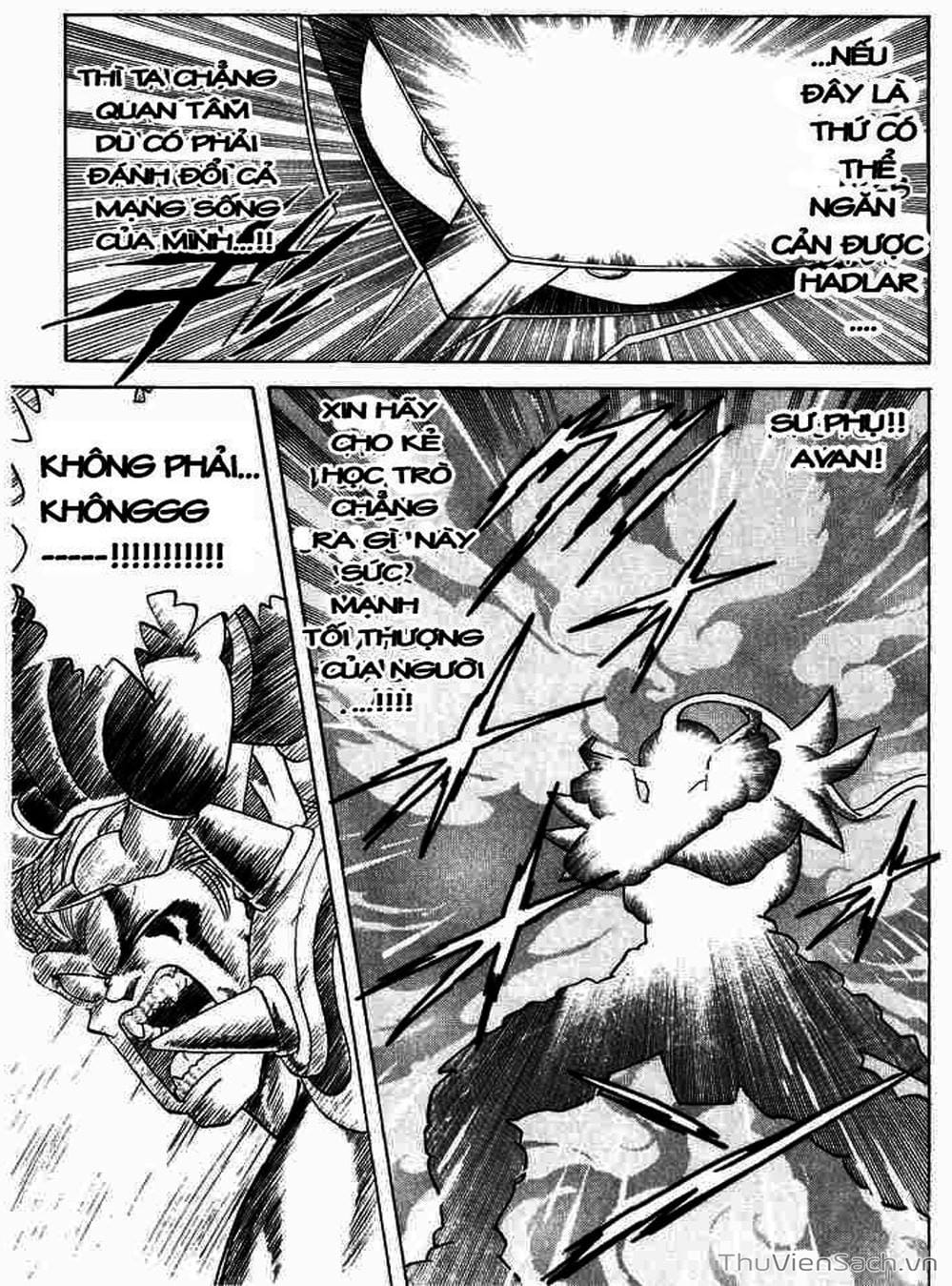 Truyện Tranh Dấu Ấn Rồng Thiêng - Dragon Quest trang 4