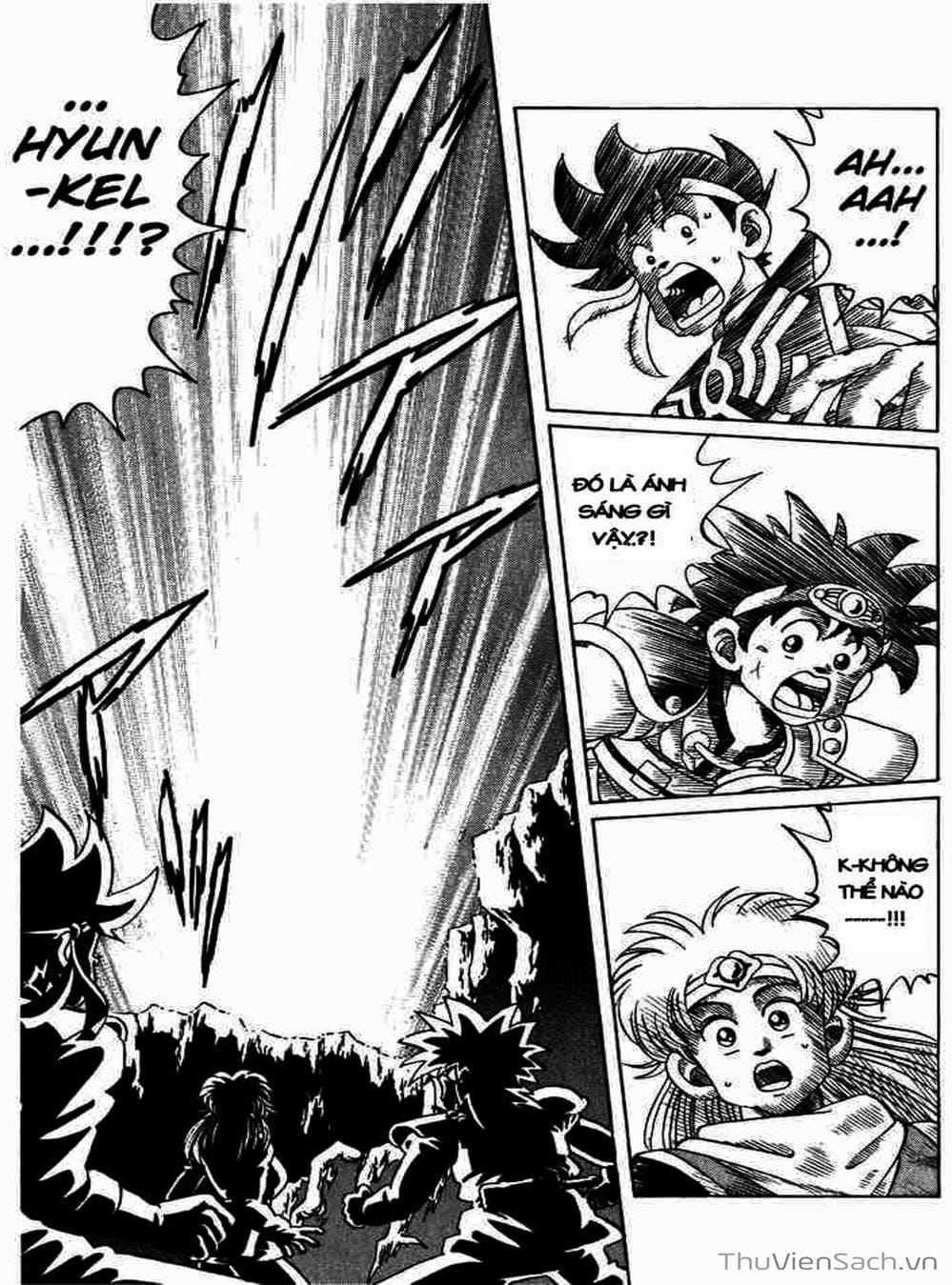 Truyện Tranh Dấu Ấn Rồng Thiêng - Dragon Quest trang 4