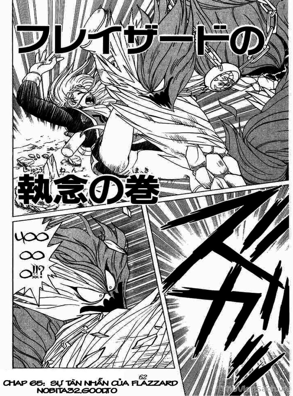 Truyện Tranh Dấu Ấn Rồng Thiêng - Dragon Quest trang 4