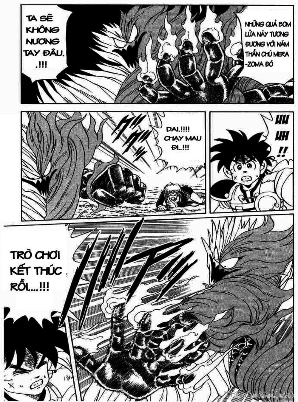 Truyện Tranh Dấu Ấn Rồng Thiêng - Dragon Quest trang 4