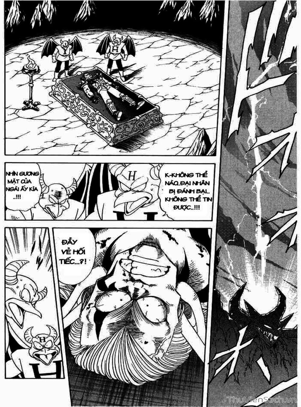 Truyện Tranh Dấu Ấn Rồng Thiêng - Dragon Quest trang 4