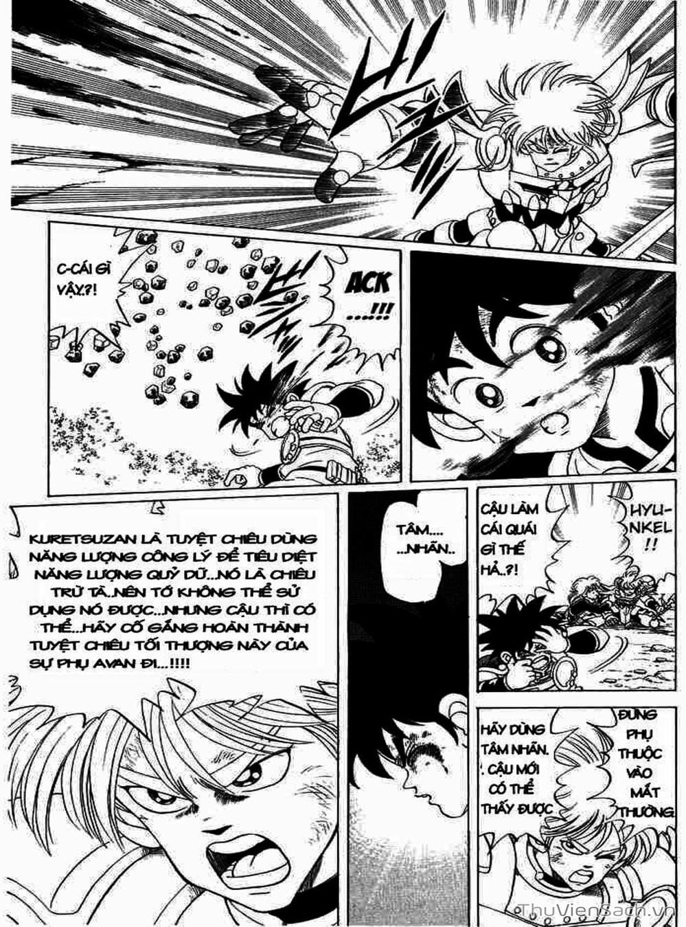 Truyện Tranh Dấu Ấn Rồng Thiêng - Dragon Quest trang 4