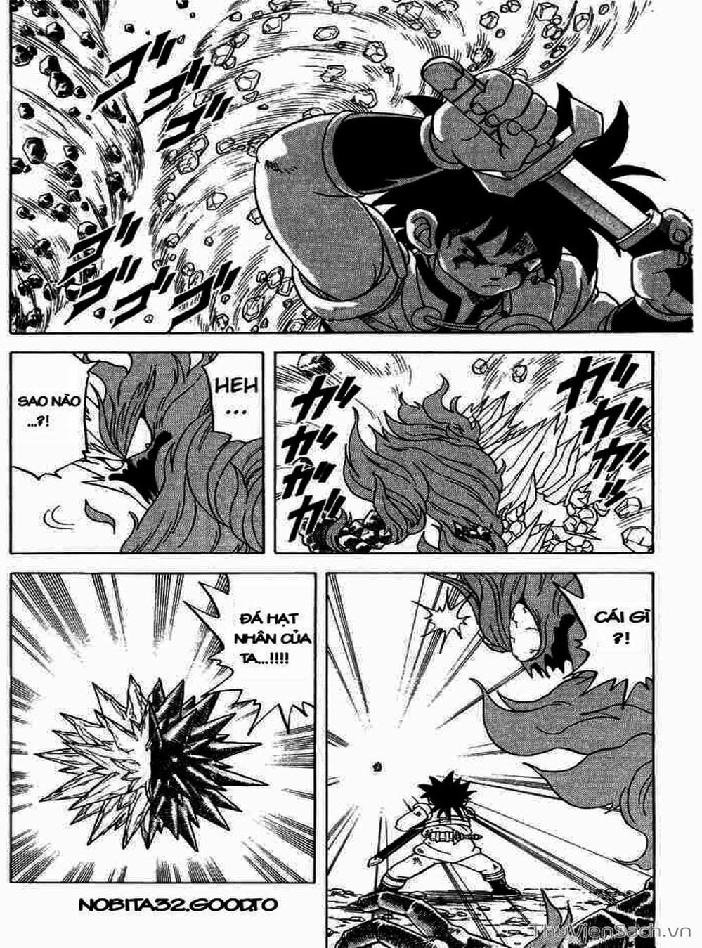 Truyện Tranh Dấu Ấn Rồng Thiêng - Dragon Quest trang 4