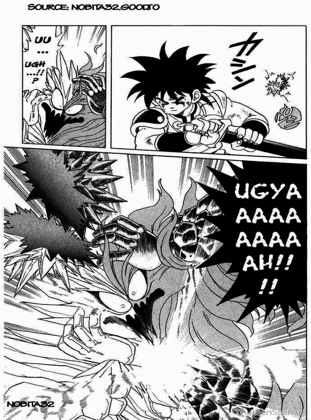 Truyện Tranh Dấu Ấn Rồng Thiêng - Dragon Quest trang 4