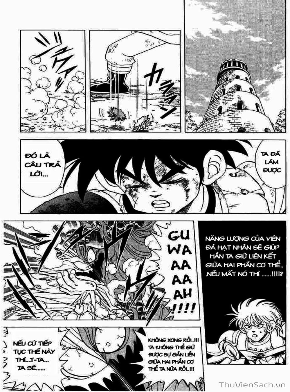 Truyện Tranh Dấu Ấn Rồng Thiêng - Dragon Quest trang 4