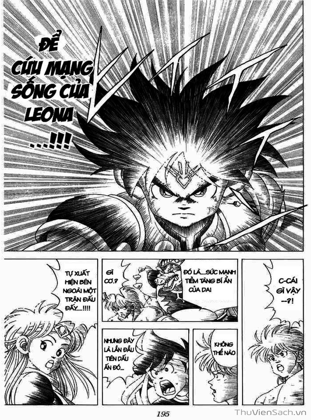 Truyện Tranh Dấu Ấn Rồng Thiêng - Dragon Quest trang 4