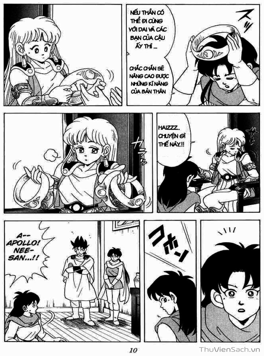 Truyện Tranh Dấu Ấn Rồng Thiêng - Dragon Quest trang 4