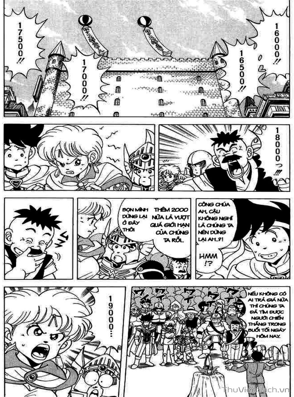 Truyện Tranh Dấu Ấn Rồng Thiêng - Dragon Quest trang 4