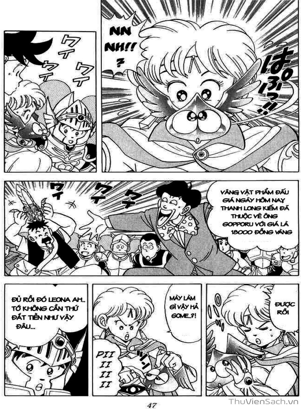Truyện Tranh Dấu Ấn Rồng Thiêng - Dragon Quest trang 4