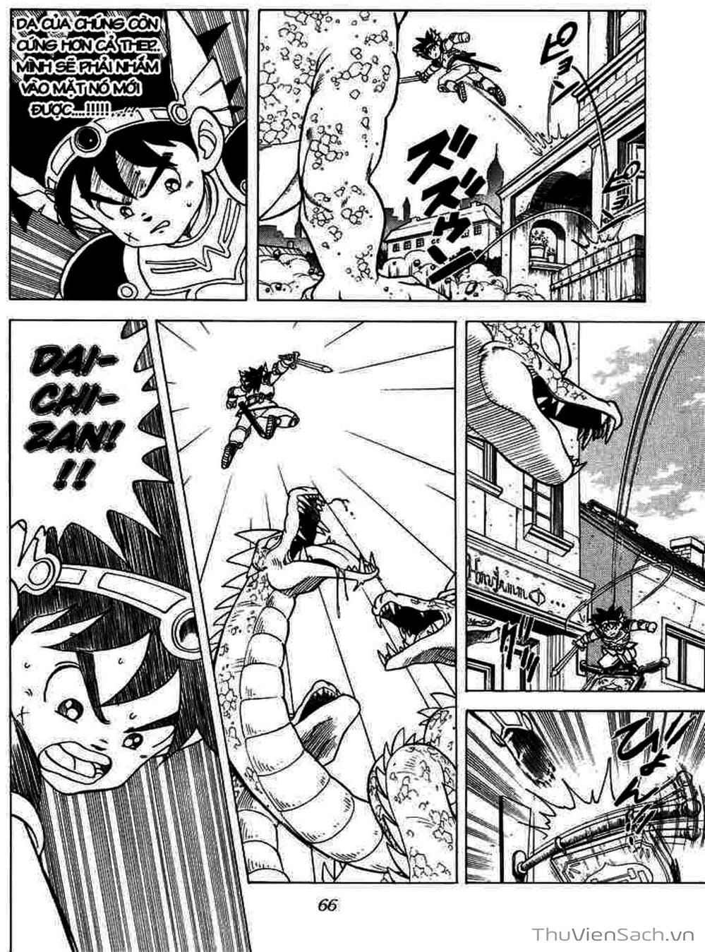 Truyện Tranh Dấu Ấn Rồng Thiêng - Dragon Quest trang 4