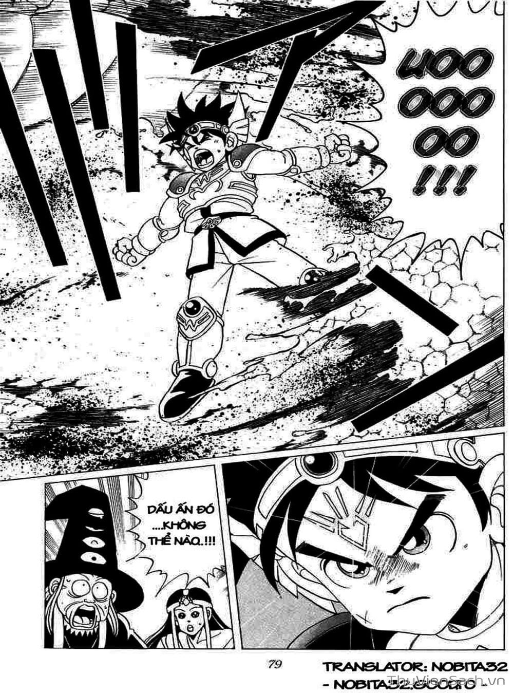 Truyện Tranh Dấu Ấn Rồng Thiêng - Dragon Quest trang 4