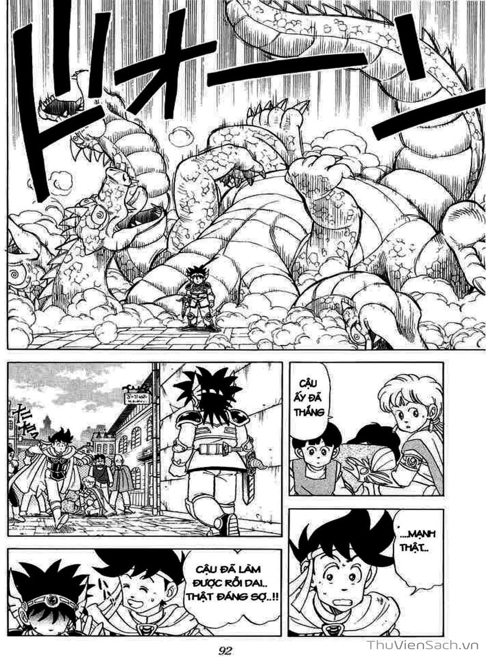Truyện Tranh Dấu Ấn Rồng Thiêng - Dragon Quest trang 4