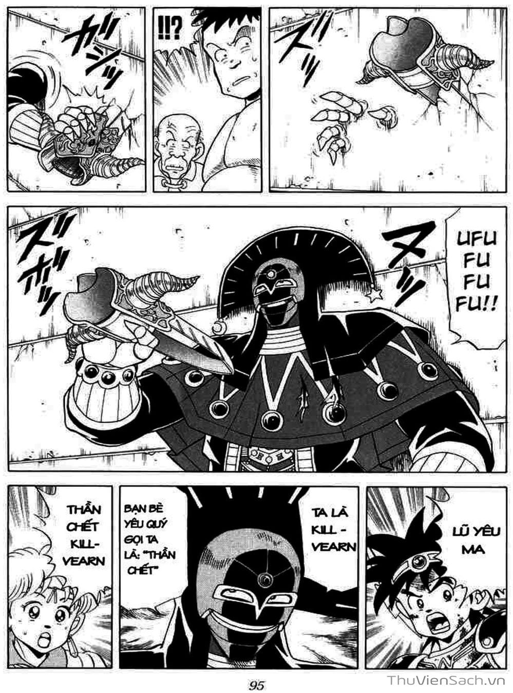 Truyện Tranh Dấu Ấn Rồng Thiêng - Dragon Quest trang 4