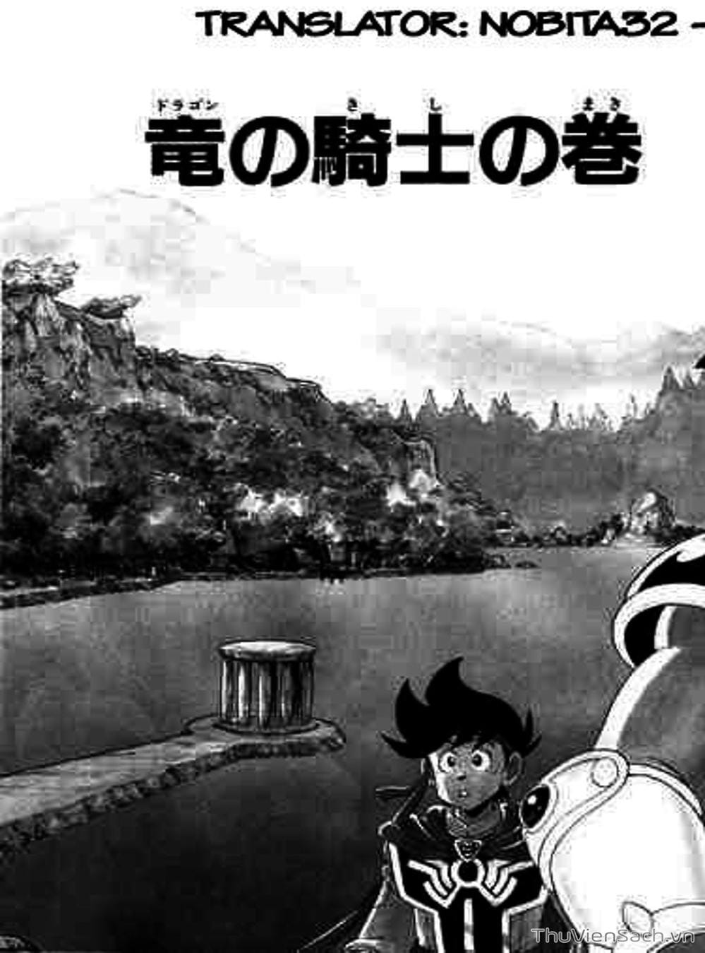 Truyện Tranh Dấu Ấn Rồng Thiêng - Dragon Quest trang 4