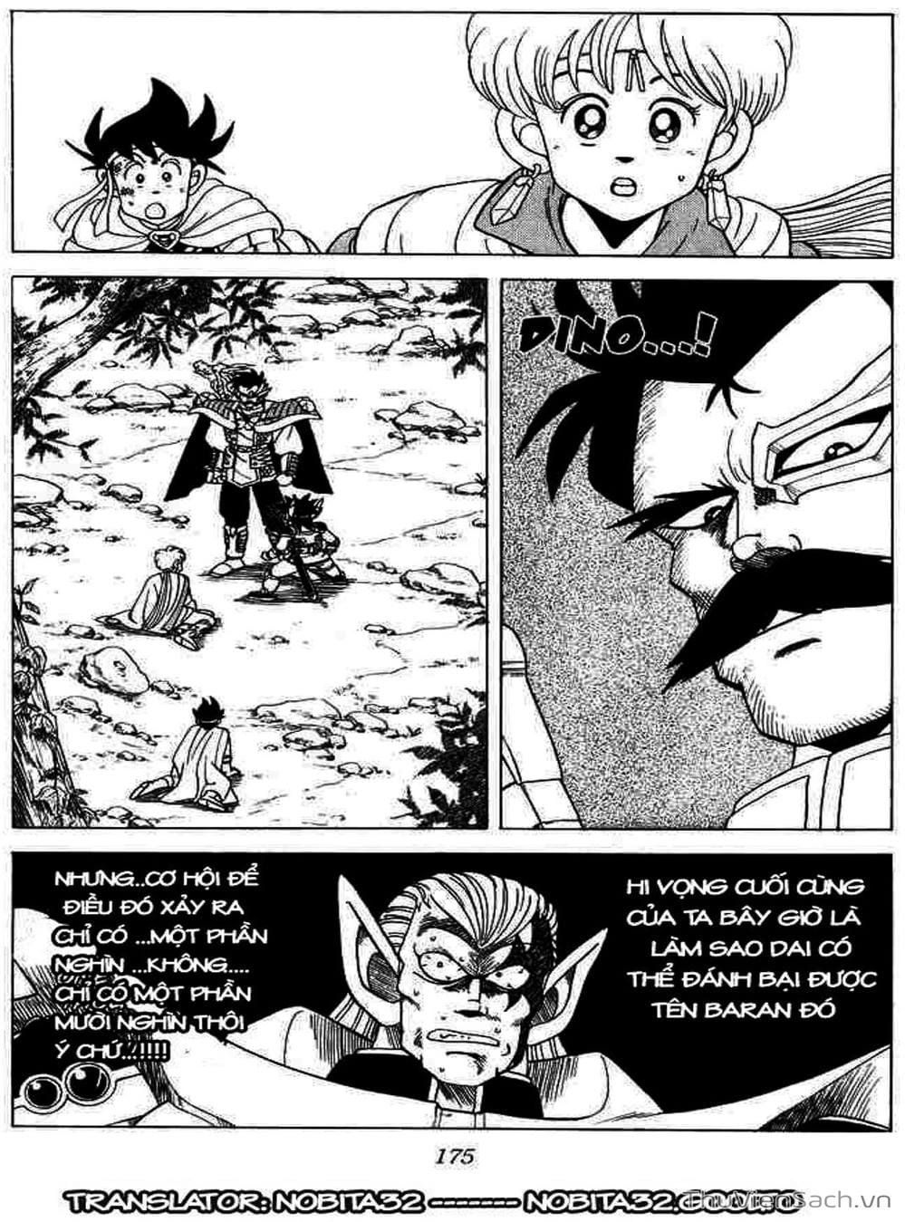 Truyện Tranh Dấu Ấn Rồng Thiêng - Dragon Quest trang 4