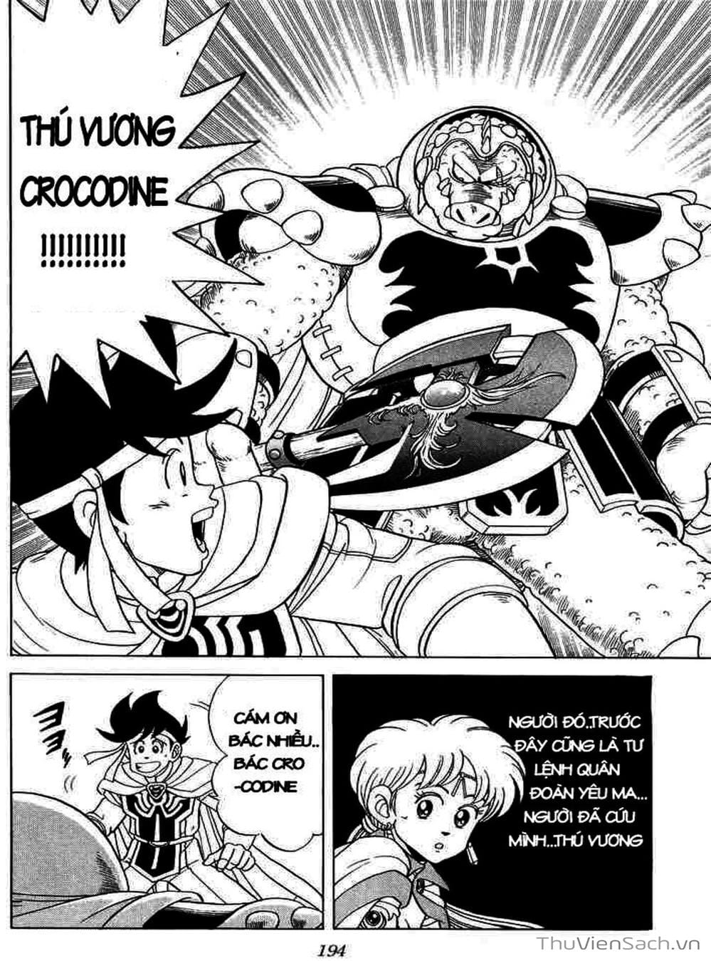 Truyện Tranh Dấu Ấn Rồng Thiêng - Dragon Quest trang 4