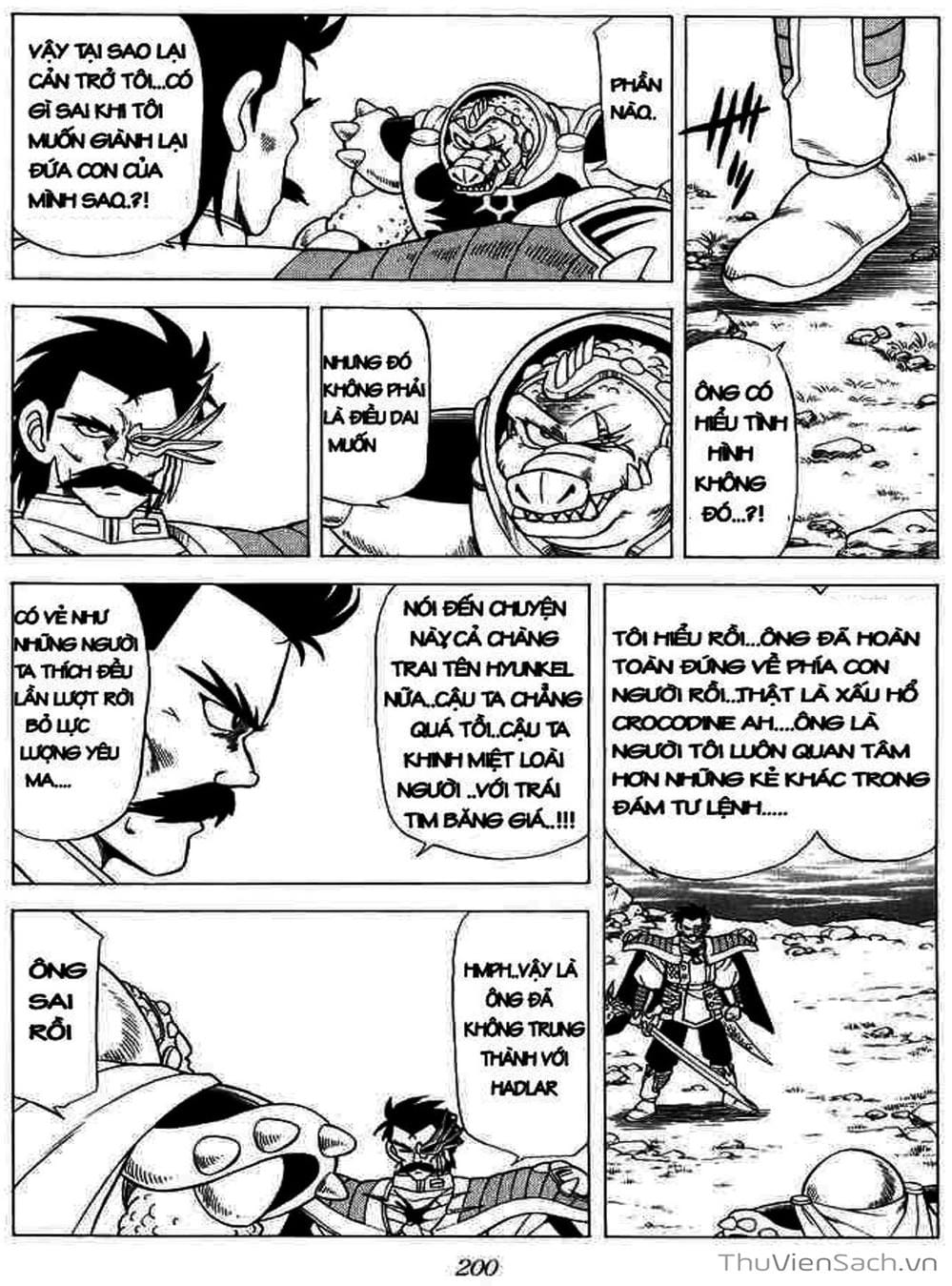 Truyện Tranh Dấu Ấn Rồng Thiêng - Dragon Quest trang 4