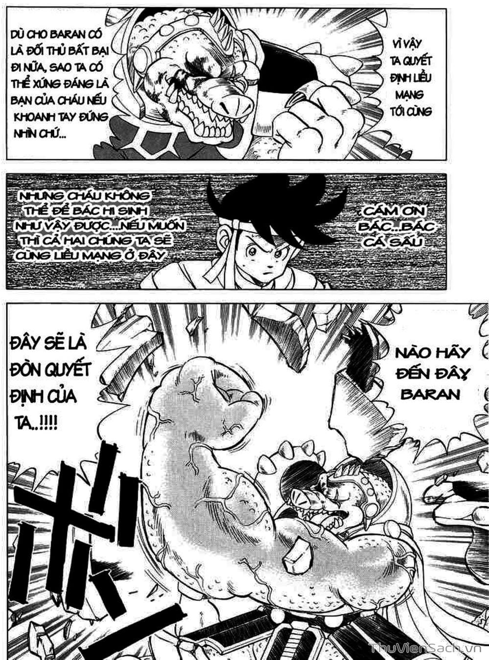 Truyện Tranh Dấu Ấn Rồng Thiêng - Dragon Quest trang 4