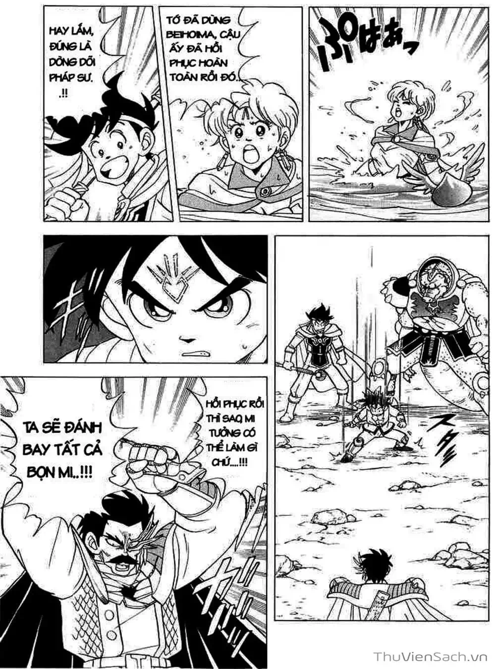 Truyện Tranh Dấu Ấn Rồng Thiêng - Dragon Quest trang 4