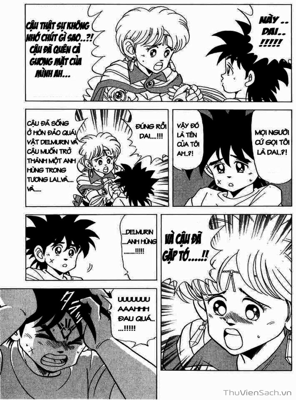 Truyện Tranh Dấu Ấn Rồng Thiêng - Dragon Quest trang 4