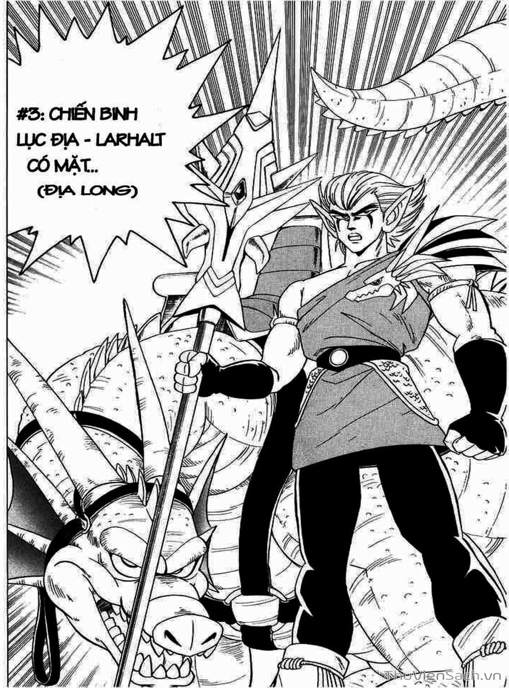 Truyện Tranh Dấu Ấn Rồng Thiêng - Dragon Quest trang 4