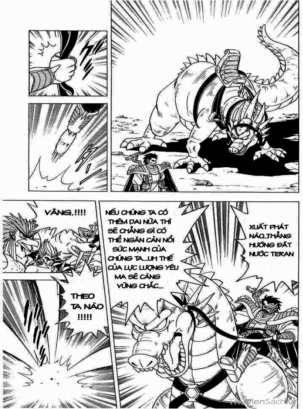 Truyện Tranh Dấu Ấn Rồng Thiêng - Dragon Quest trang 4